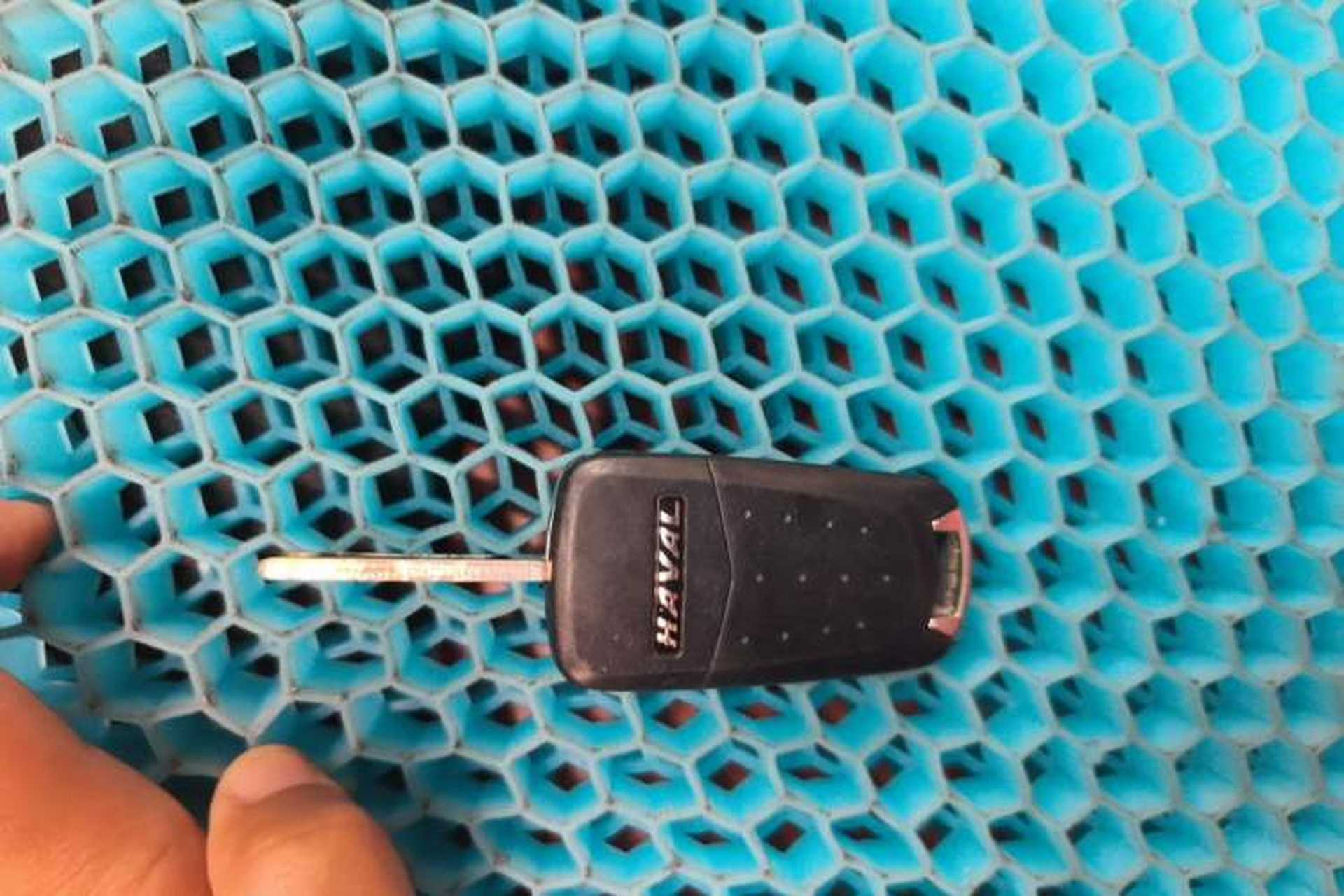 Used Haval H1 2016 Red-Label 1.5L AMT Luxury Model Vehicle Key