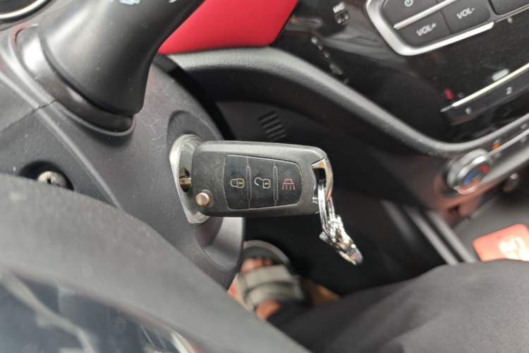 Used Haval H1 2016 Blue Label 1.5L AMT Urban Model Vehicle Key