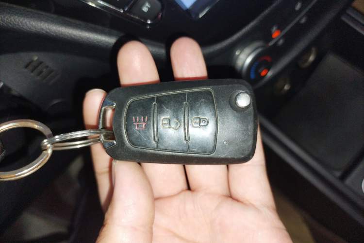 Used Haval H1 2016 Blue Label 1.5L AMT Urban Model Vehicle Key