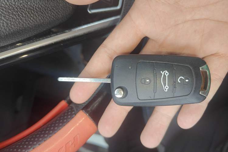 Used Haval H1 2016 Red Label 1.5L AMT Comfort Model Vehicle Key