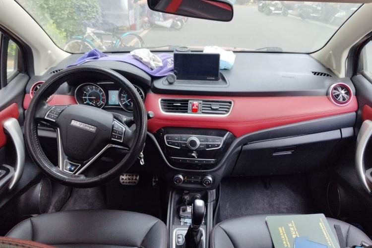 Used Haval H1 2016 Blue Label 1.5L AMT Luxury Model Center Console