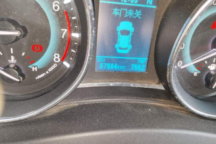 Used Haval H1 2016 Blue Label 1.5L AMT Luxury Model Odometer Close Up