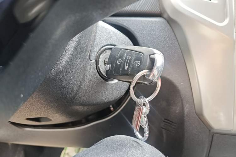 Used Haval H1 2016 Red-Label 1.5L AMT Luxury Model Vehicle Key
