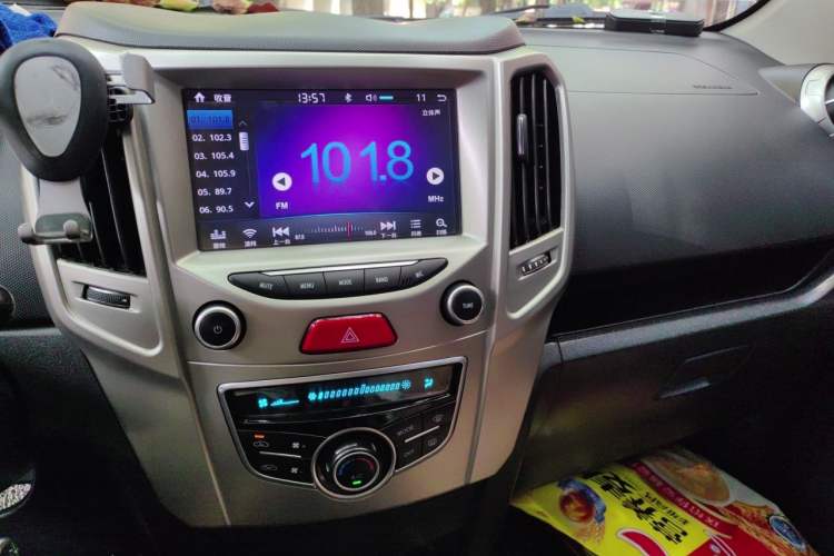 Used Haval H1 2017 Red-Label 1.5L Manual Comfort Model Audio And AC Panel
