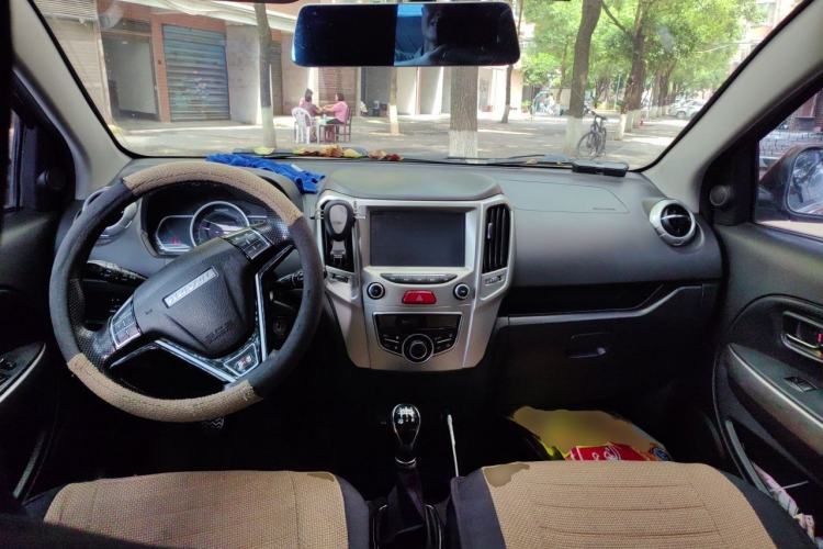 Used Haval H1 2017 Red-Label 1.5L Manual Comfort Model Center Console