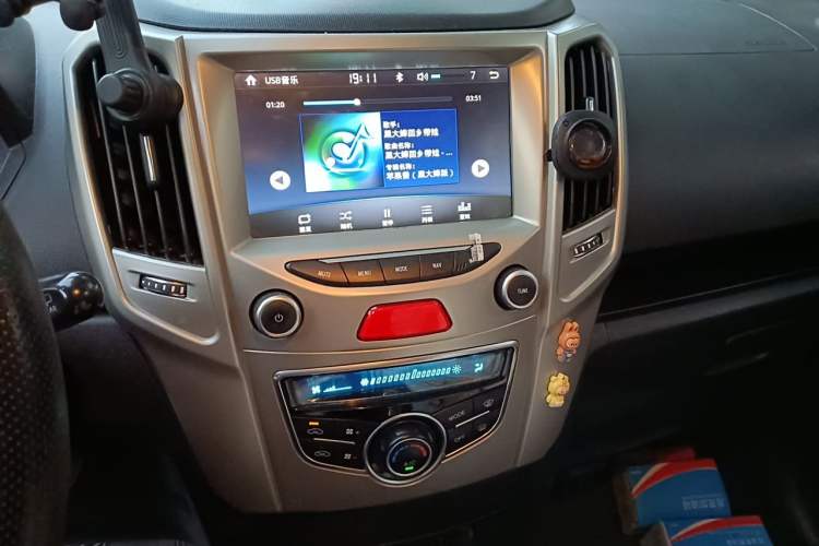 Used Haval H1 2017 Red-Label 1.5L AMT Luxury Model Audio And AC Panel