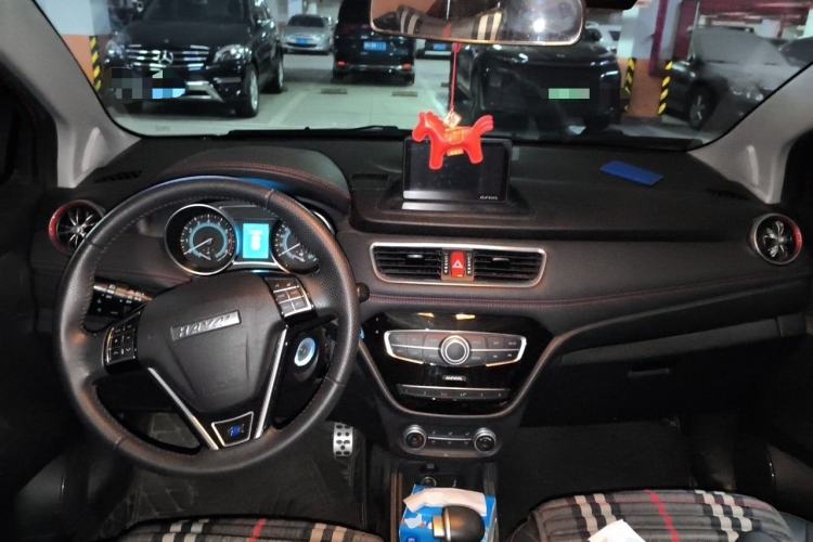 Used Haval H1 2017 Blue-Label 1.5L AMT Luxury Model Center Console