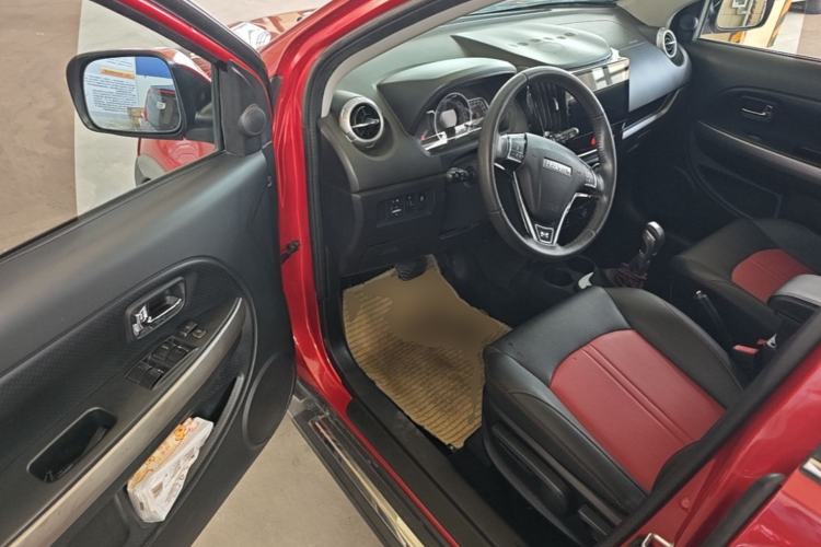 Used Haval H1 2017 Red-Label 1.5L AMT Luxury Model Driver Seat