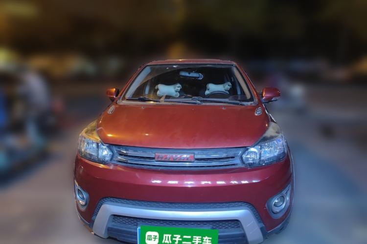 Used Haval H1 2017 Red-Label 1.5L AMT Comfort Model Front