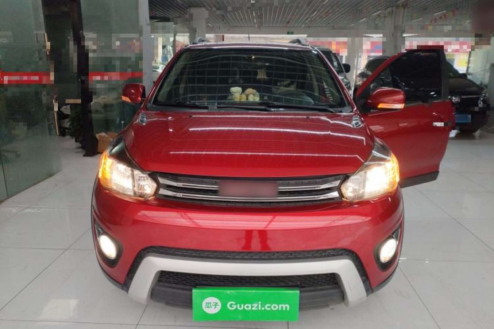 Used Haval H1 2017 Red Label 1.5L Manual Standard Model Front