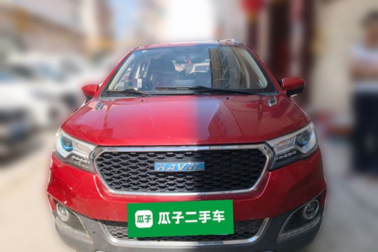 Used Haval H1 2017 Blue Label 1.5L AMT Luxury Model Front