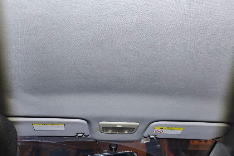 Used Haval H1 2017 Red-Label 1.5L AMT Comfort Model Headliner