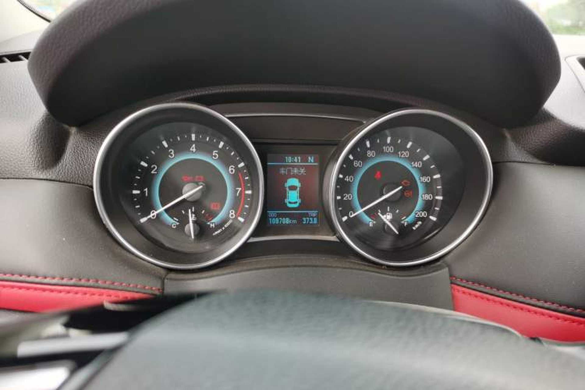 Used Haval H1 2017 Blue Label 1.5L AMT Luxury Model Instrument Cluster