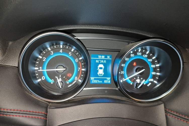 Used Haval H1 2017 Blue-Label 1.5L AMT Luxury Model Instrument Cluster