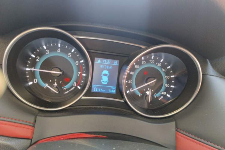 Used Haval H1 2017 Blue Label 1.5L AMT Luxury Model Instrument Cluster