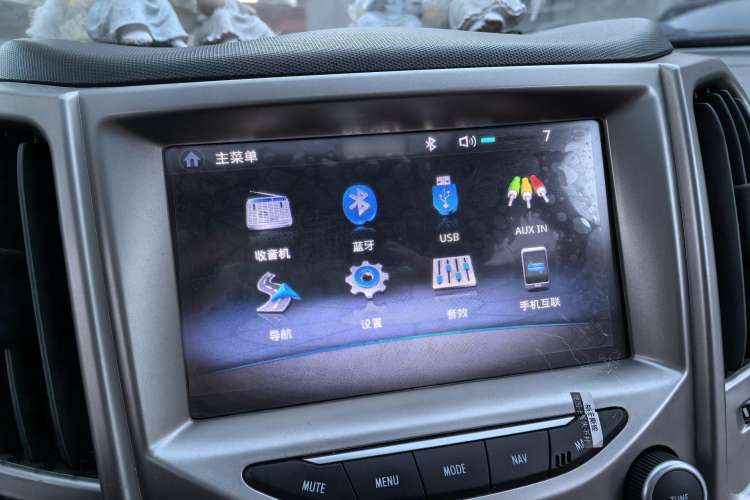 Used Haval H1 2017 Red-Label 1.5L AMT Luxury Model Interior 3