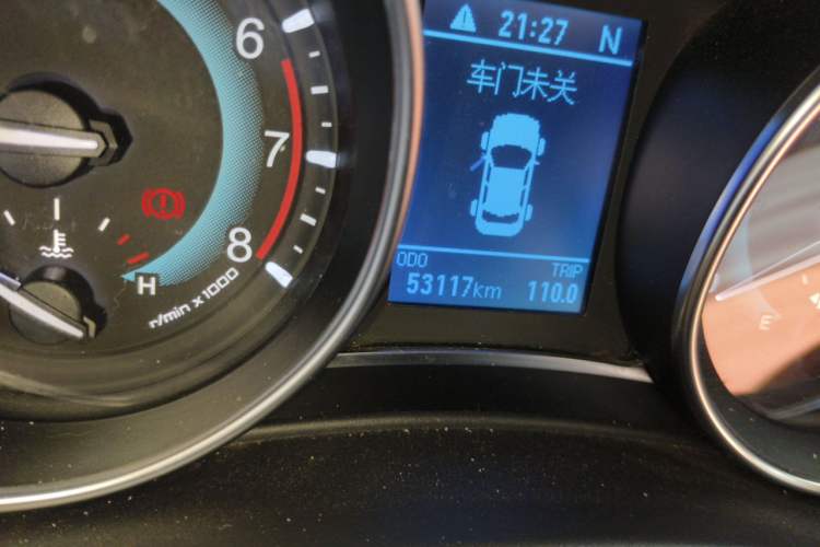 Used Haval H1 2017 Blue Label 1.5L AMT Luxury Model Odometer Close Up