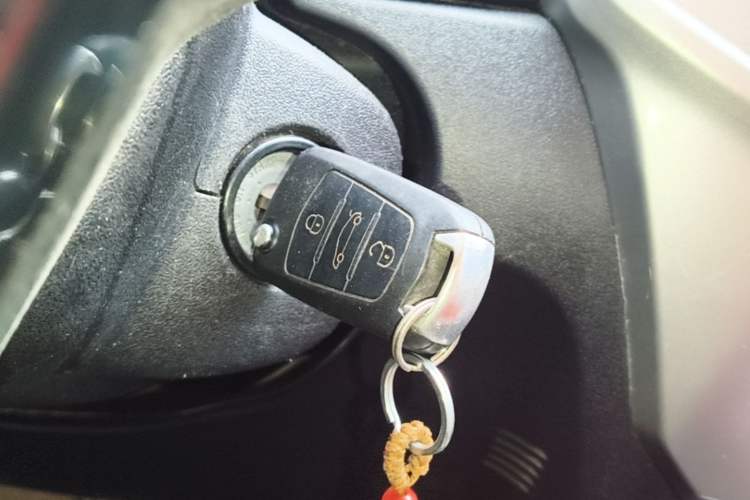 Used Haval H1 2017 Red-Label 1.5L AMT Luxury Model Vehicle Key