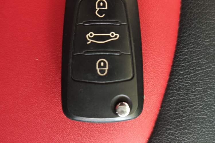 Used Haval H1 2017 Red-Label 1.5L AMT Luxury Model Vehicle Key