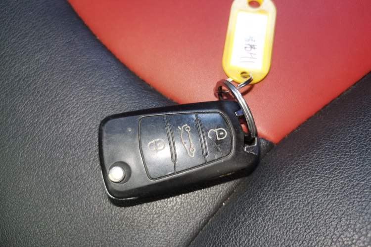 Used Haval H1 2017 Red-Label 1.5L AMT Luxury Model Vehicle Key