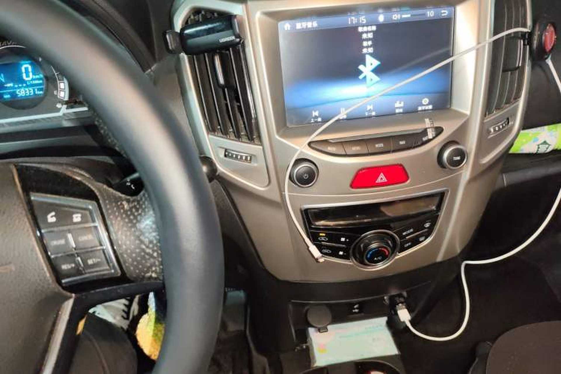 Used Haval H1 2017 Red-Label 1.5L AMT Luxury Model Audio And AC Panel