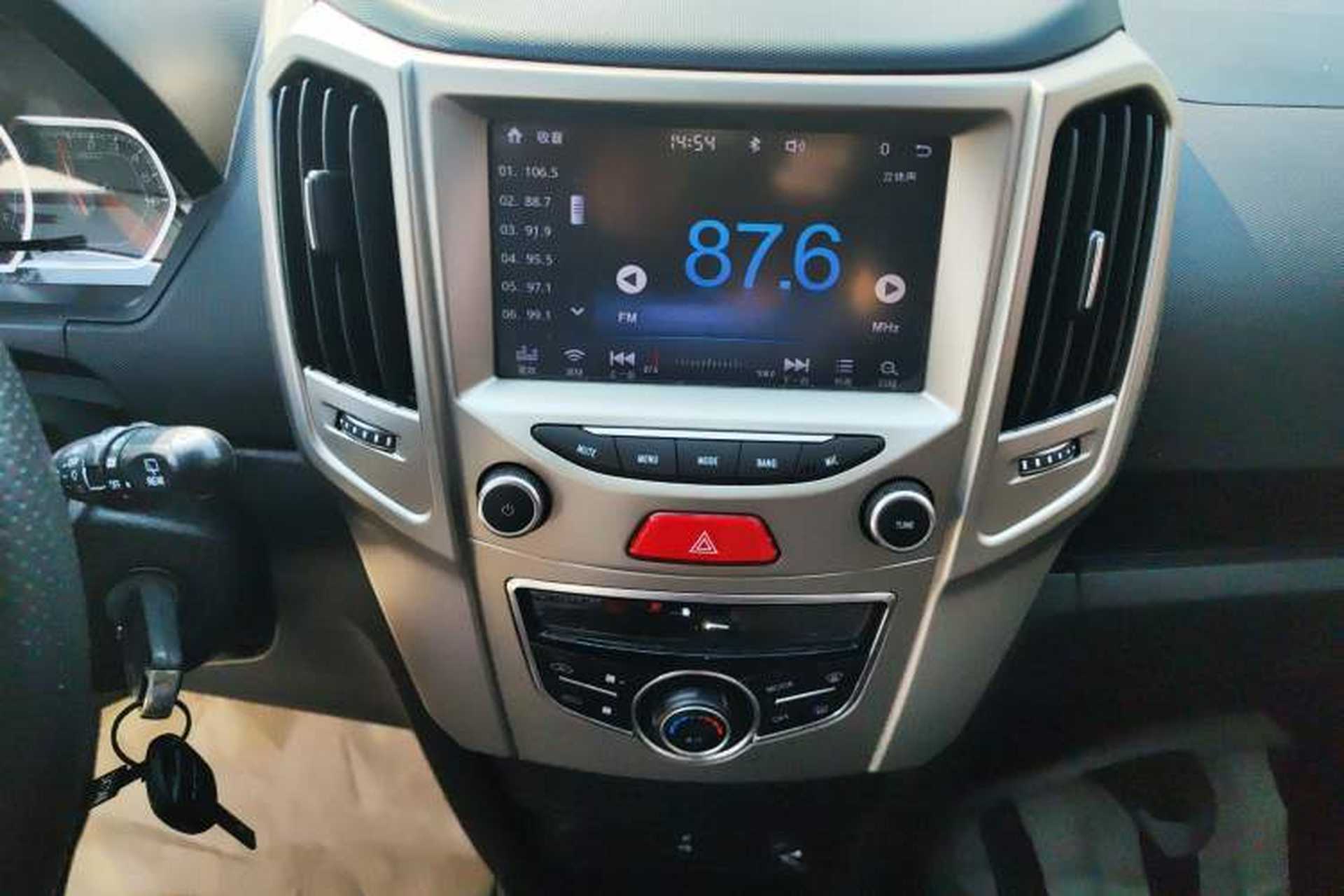 Used Haval H1 2017 Red-Label 1.5L AMT Comfort Model Audio And AC Panel