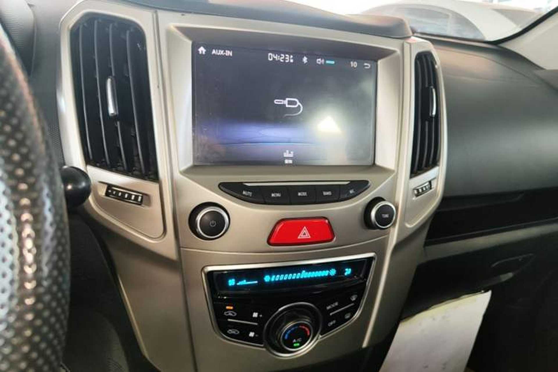 Used Haval H1 2017 Red-Label 1.5L Manual Comfort Model Audio And AC Panel