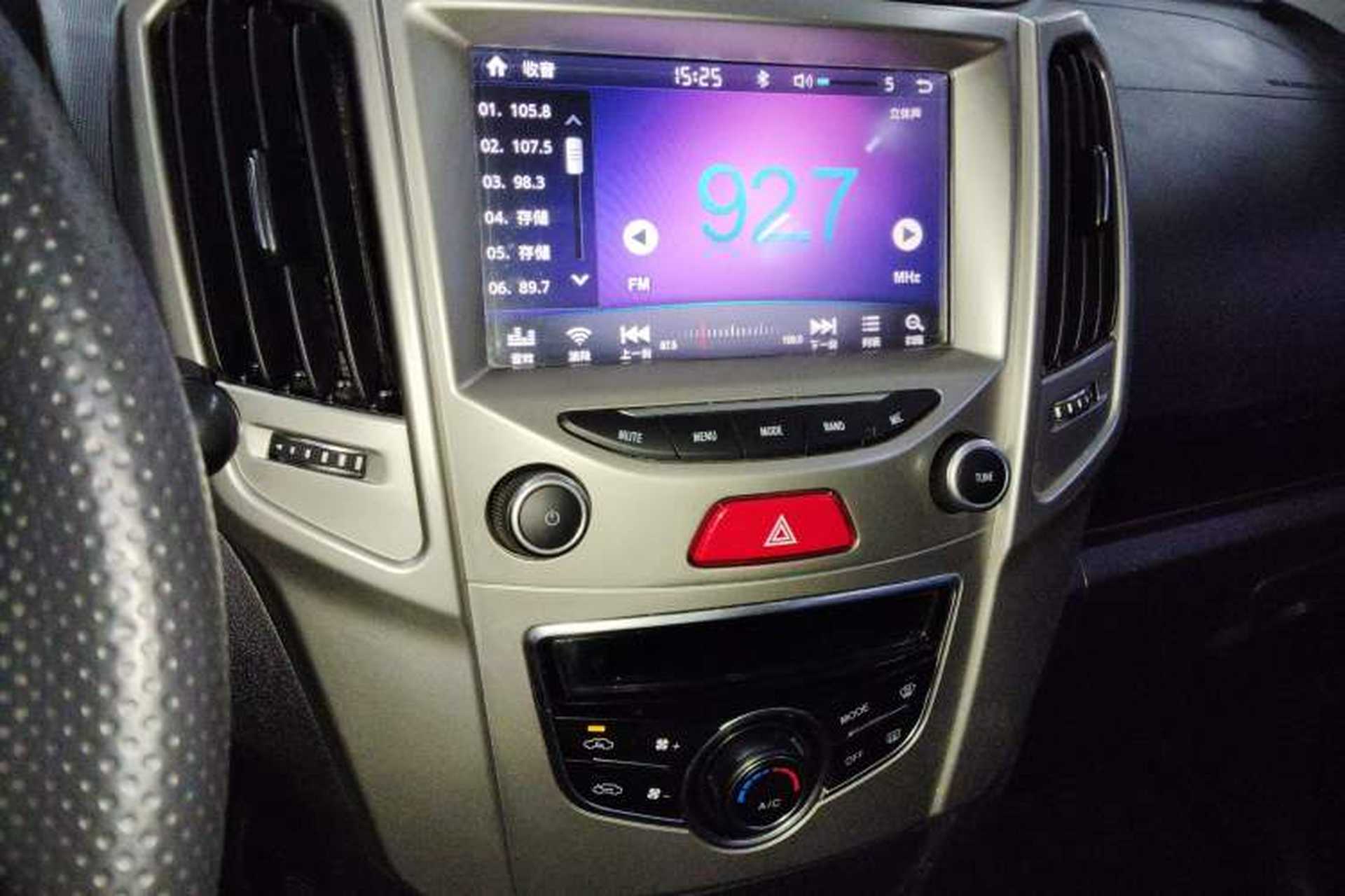 Used Haval H1 2017 Red-Label 1.5L Manual Comfort Model Audio And AC Panel