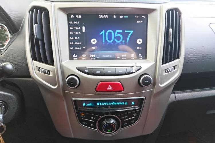 Used Haval H1 2017 Red Label 1.5L Manual Luxury Model Audio And AC Panel
