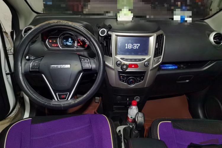 Used Haval H1 2017 Red-Label 1.5L AMT Comfort Model Center Console