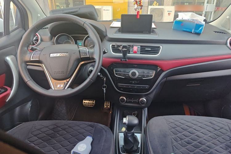 Used Haval H1 2017 Blue-Label 1.5L AMT Luxury Model Center Console