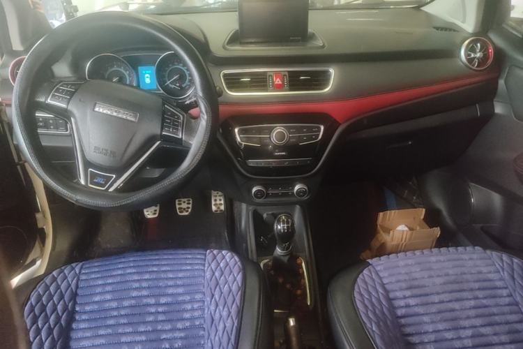 Used Haval H1 2017 Blue Label 1.5L Manual Luxury Model Center Console