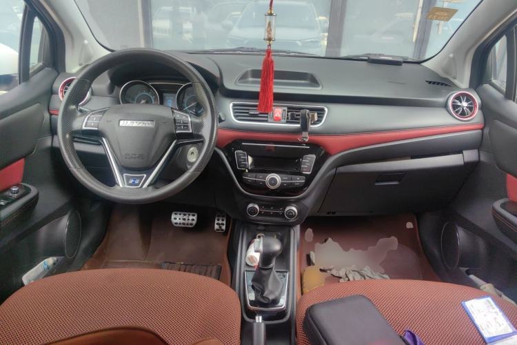 Used Haval H1 2017 Blue Label 1.5L AMT Standard Model Center Console