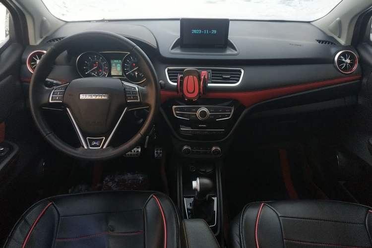 Used Haval H1 2017 Blue-Label 1.5L AMT Luxury Model Center Console