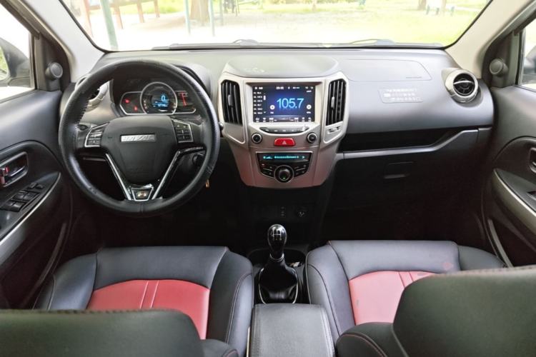 Used Haval H1 2017 Red Label 1.5L Manual Luxury Model Center Console