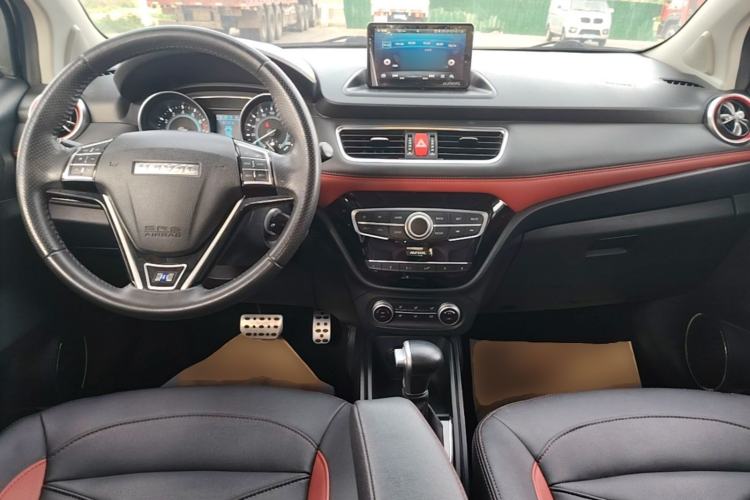 Used Haval H1 2017 Blue-Label 1.5L AMT Luxury Model Center Console