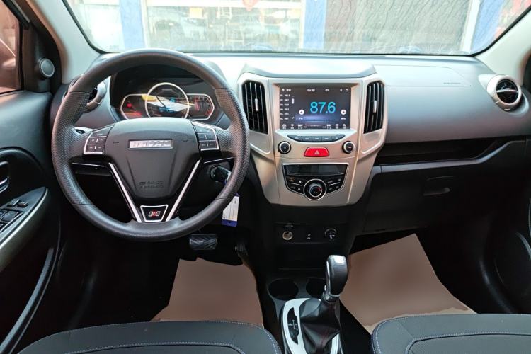 Used Haval H1 2017 Red-Label 1.5L AMT Comfort Model Center Console