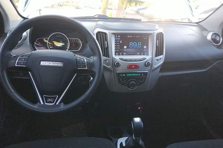 Used Haval H1 2017 Red-Label 1.5L AMT Comfort Model Center Console