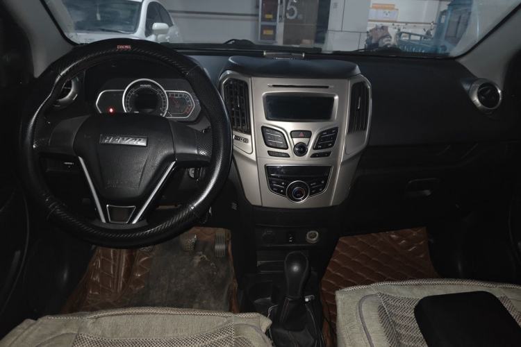 Used Haval H1 2017 Red Label 1.5L Manual Standard Model Center Console