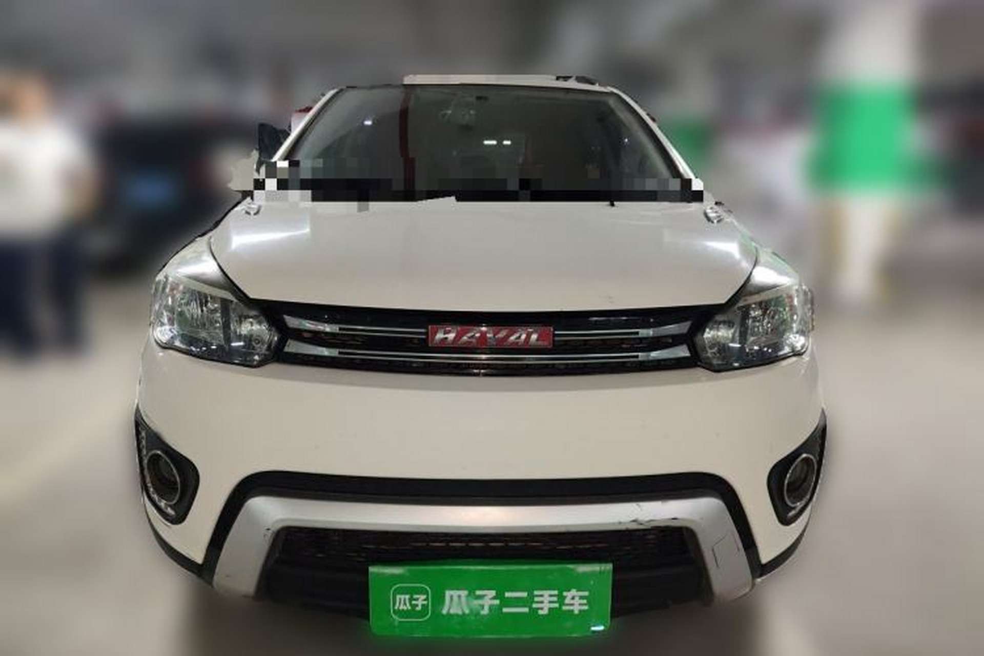 Used Haval H1 2017 Red-Label 1.5L AMT Luxury Model Front