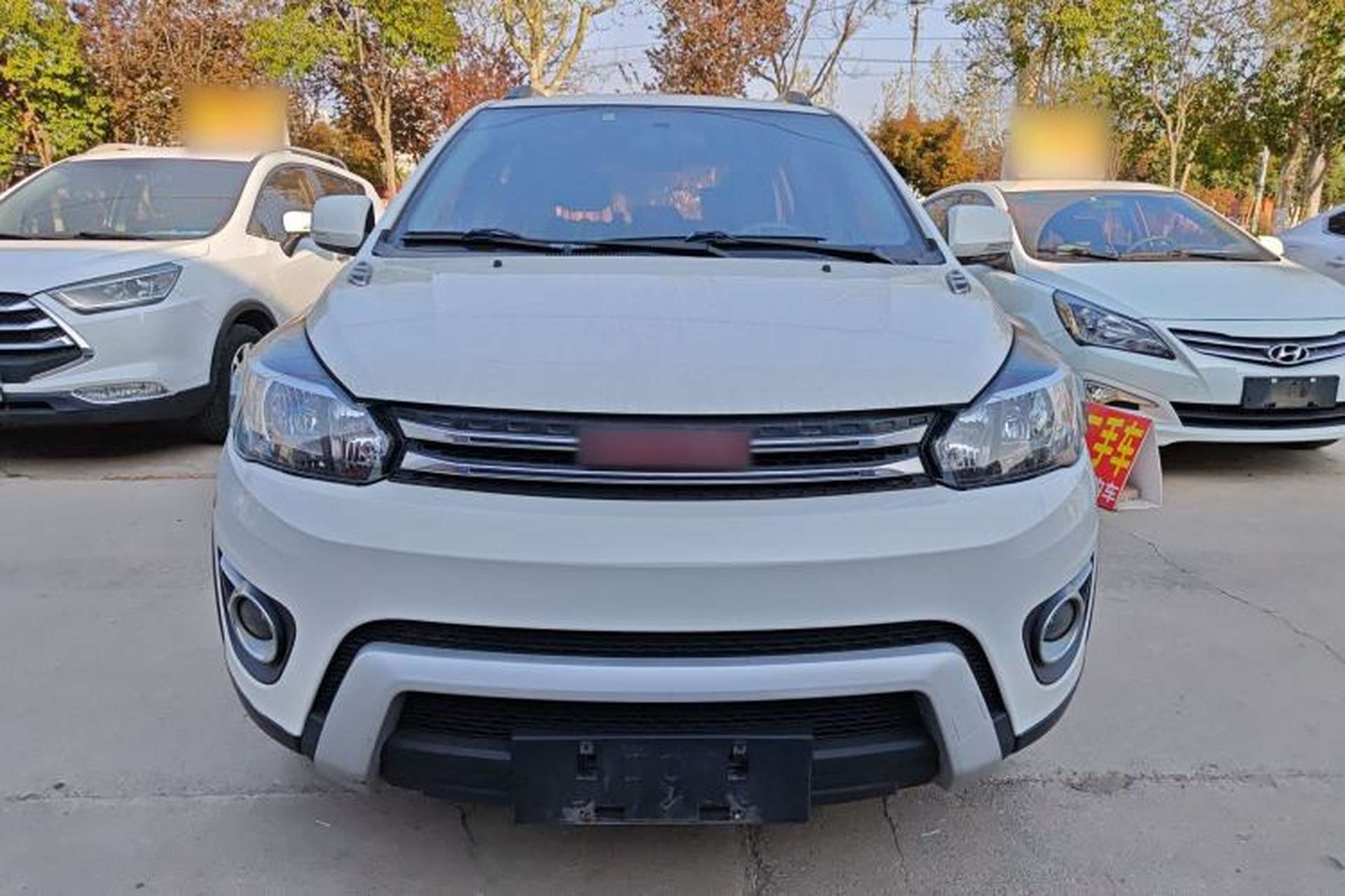 Used Haval H1 2017 Red-Label 1.5L AMT Comfort Model Front