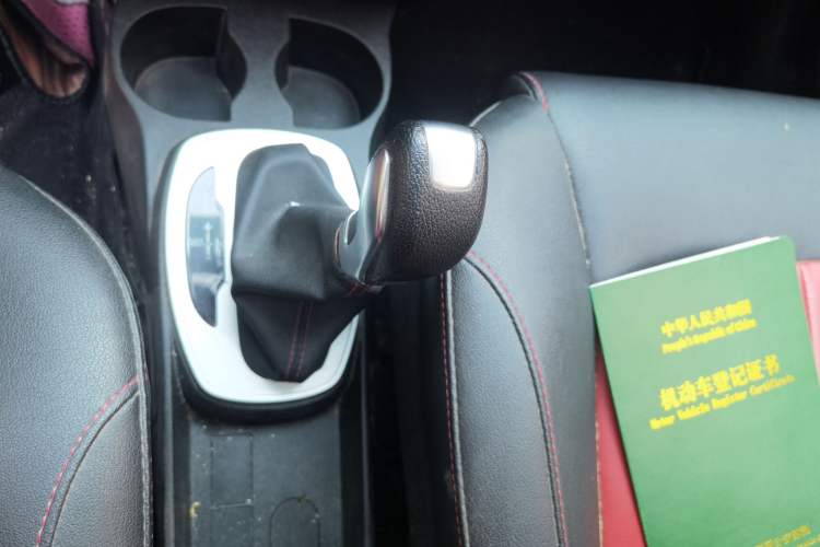 Used Haval H1 2017 Red-Label 1.5L AMT Luxury Model Gear Lever