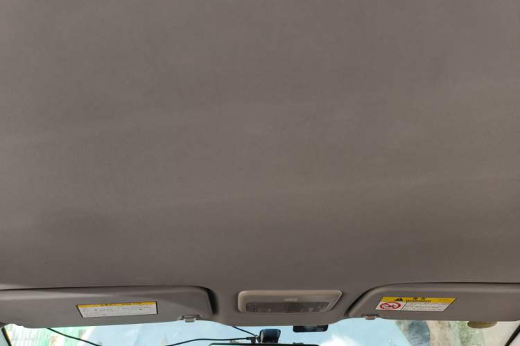 Used Haval H1 2017 Red-Label 1.5L AMT Comfort Model Headliner