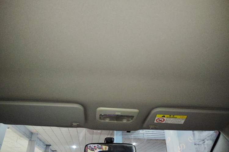 Used Haval H1 2017 Red-Label 1.5L Manual Comfort Model Headliner