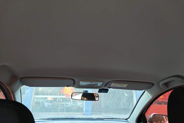 Used Haval H1 2017 Red-Label 1.5L AMT Comfort Model Headliner