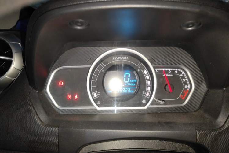 Used Haval H1 2017 Red Label 1.5L Manual Luxury Model Instrument Cluster