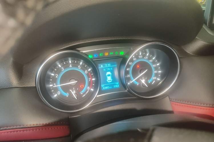 Used Haval H1 2017 Blue Label 1.5L Manual Luxury Model Instrument Cluster