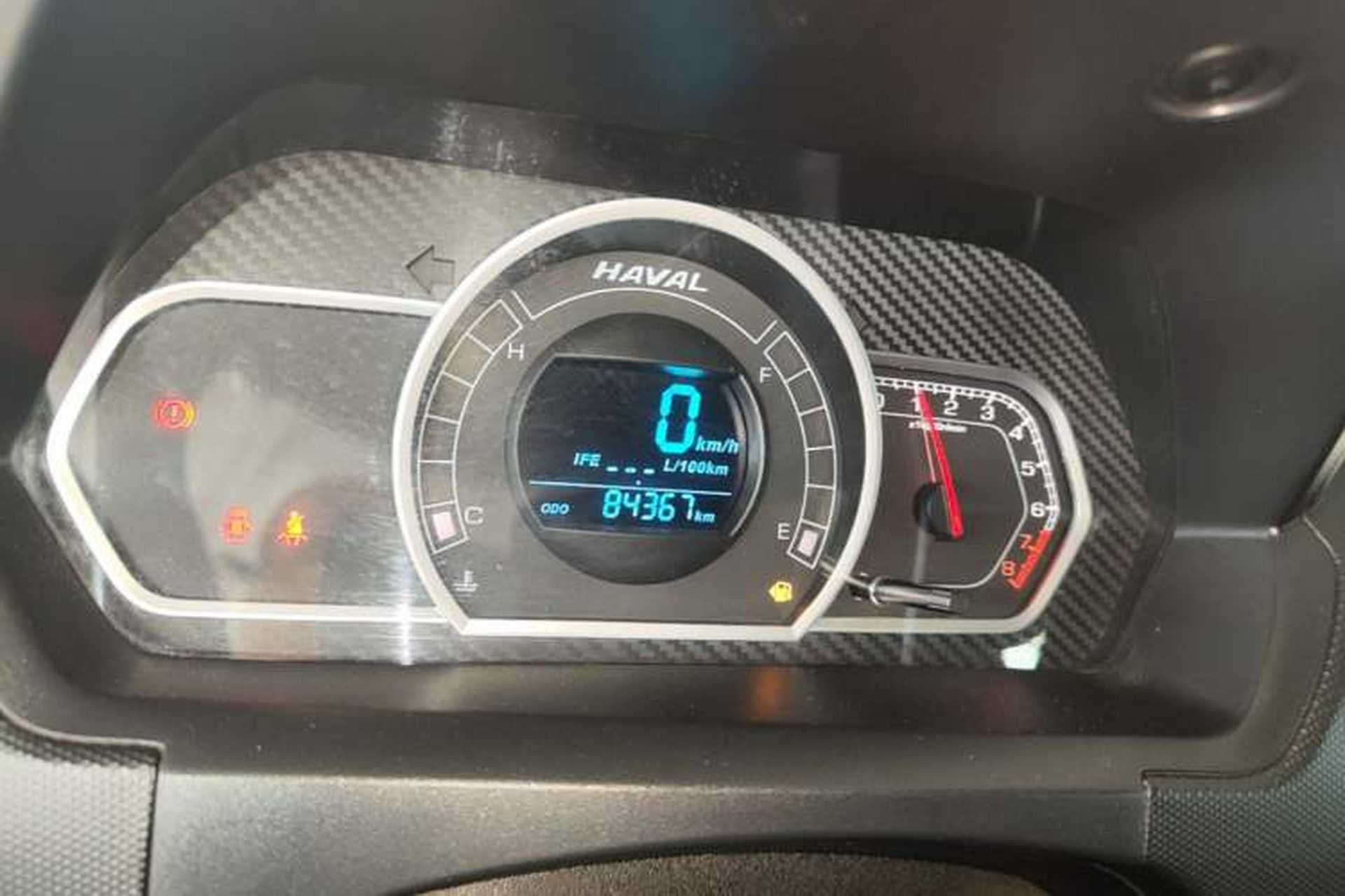 Used Haval H1 2017 Red-Label 1.5L Manual Comfort Model Instrument Cluster