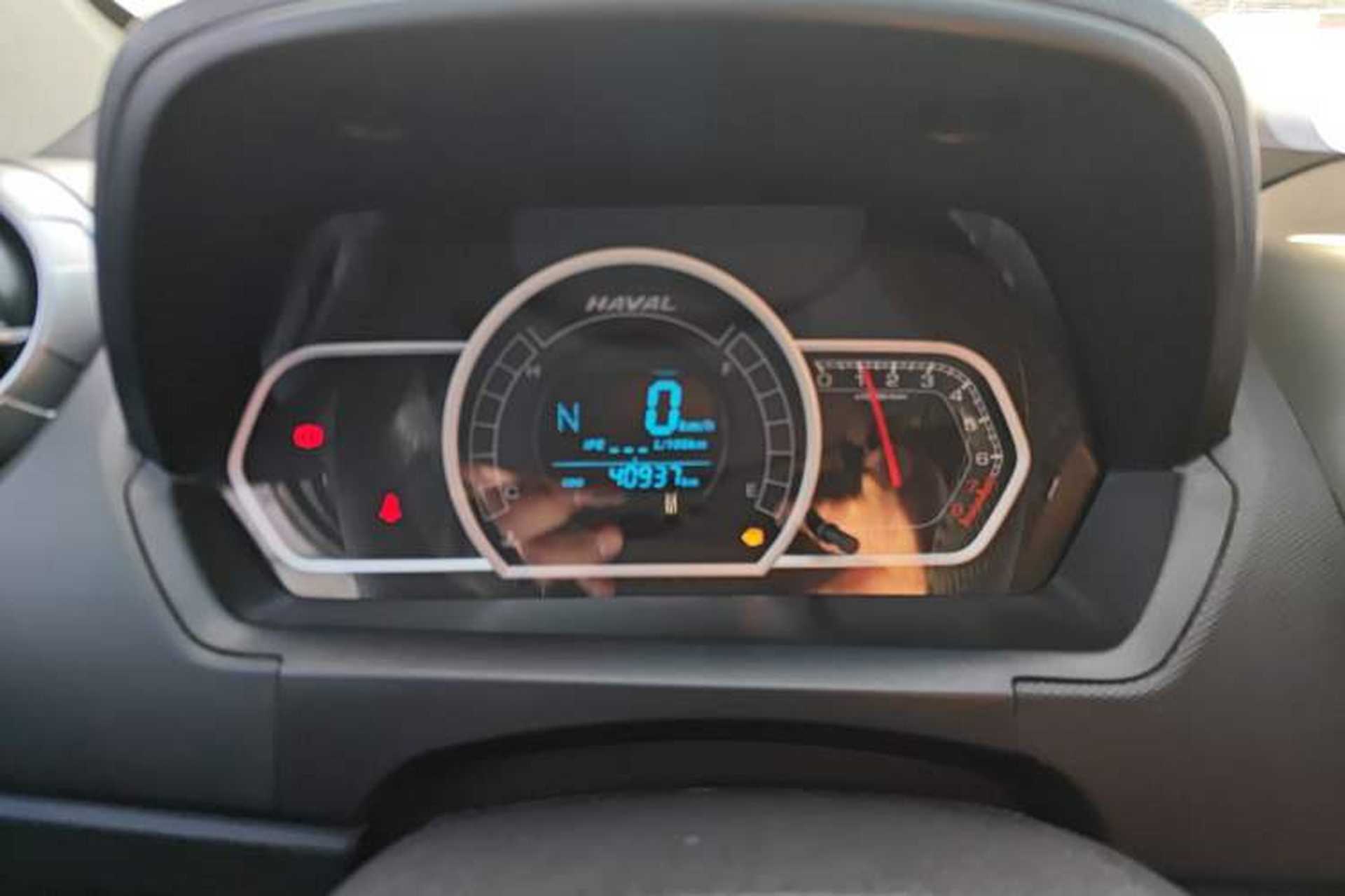 Used Haval H1 2017 Red-Label 1.5L AMT Luxury Model Instrument Cluster