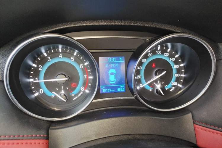 Used Haval H1 2017 Blue Label 1.5L AMT Luxury Model Instrument Cluster